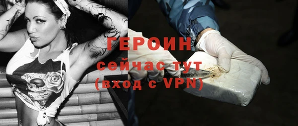 дурь Арсеньев