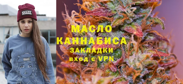 дурь Арсеньев