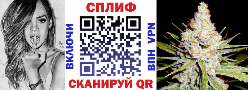 Шишки марихуана SATIVA & INDICA Карабаново